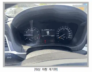 G80 현황 사진 7