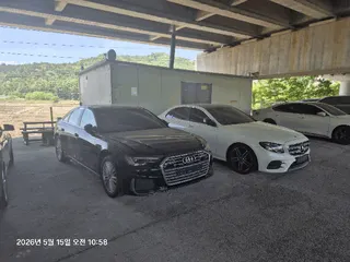 차량 사진