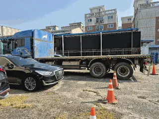 함코4.5톤트럭 현황 사진 2
